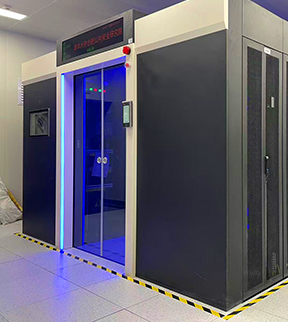 清華大學(xué)合肥公共安全研究院